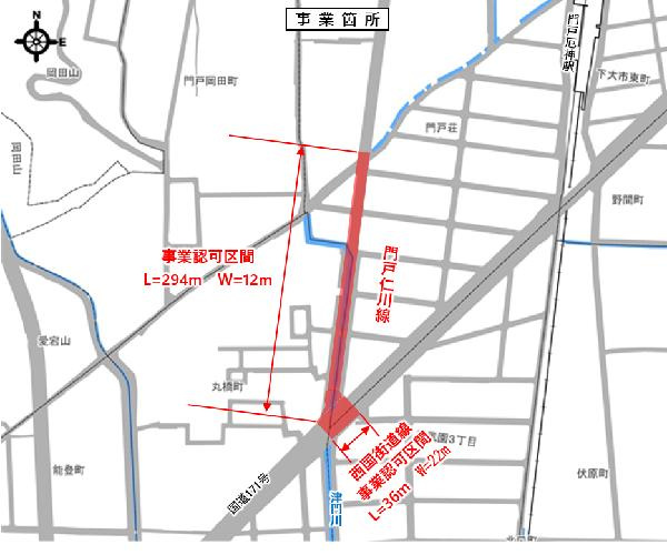 【西宮市仁川百合野町｜60代｜相続土地の換価分割による売却｜PO様】の画像