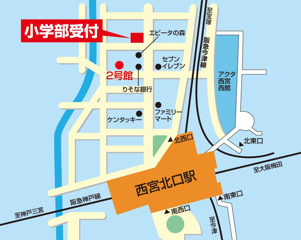【西宮市甲子園口北町｜60代｜相続した収益アパートの売却｜QA様】の画像