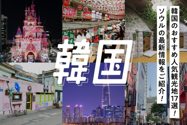 【西宮市段上町1丁目｜60代｜相続した月極駐車場売却｜QD様】の画像