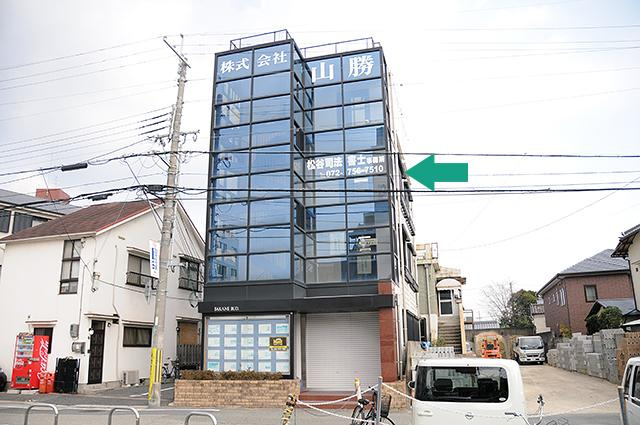 【西宮市今津久寿川町｜50代｜営業拠点再編による事務所売却｜QK様】の画像