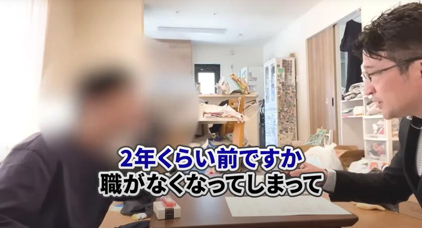 【西宮市苦楽園五番町｜60代｜他社で1年以上売れなかった空き家の売却成功事例｜RP様】の画像