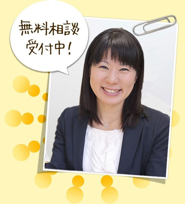 【西宮市段上町6丁目｜50代｜相続放棄を検討していた空き家の売却事例｜RT様】の画像