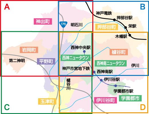 【西宮市久保町｜60代｜10年間放置した空き店舗を売却した事例｜SC様】の画像
