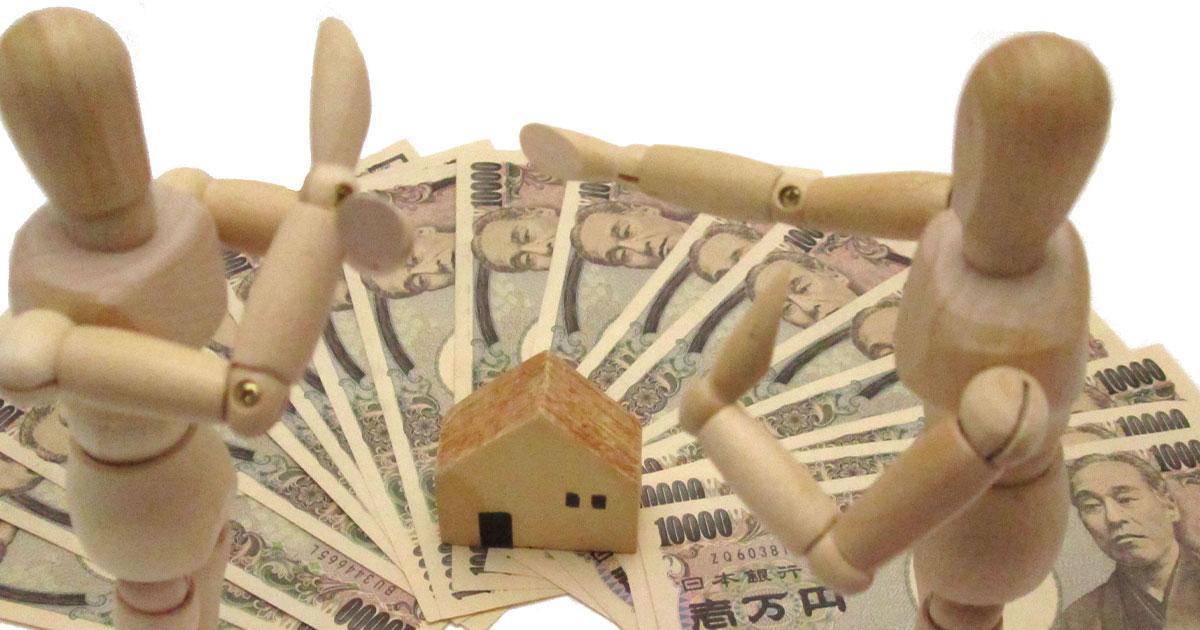 【西宮市上大市5丁目｜50代｜長年疎遠だった兄との相続協議がまとまった売却事例｜SI様】の画像