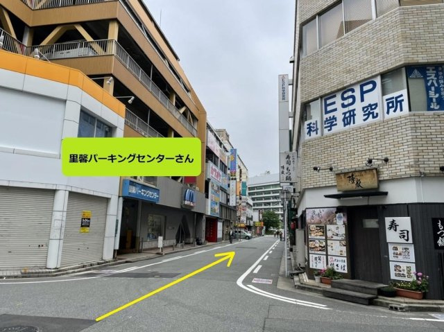 【西宮市南越木岩町｜60代｜30年間貸していた賃貸マンションを売却した事例｜SJ様】の画像