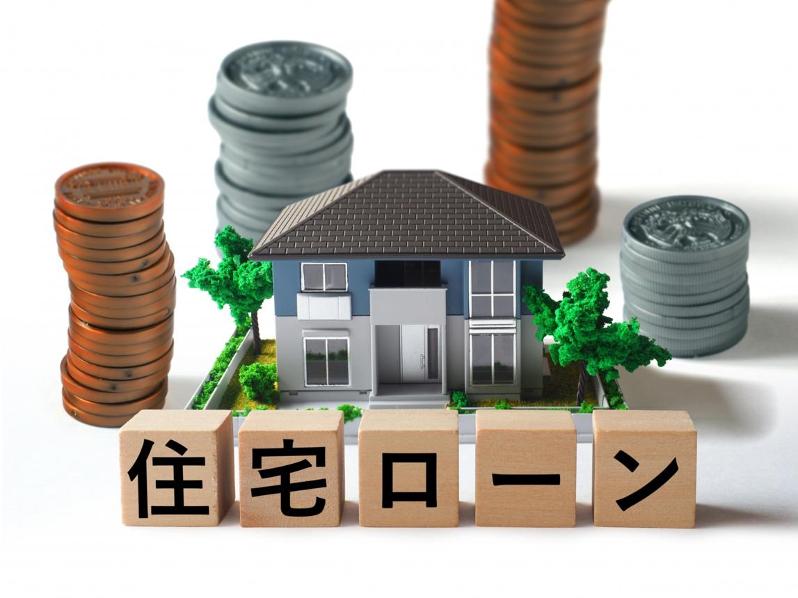 【西宮市段上町8丁目｜50代｜離婚後10年間放置した共有名義不動産を売却した事例｜ST様】の画像