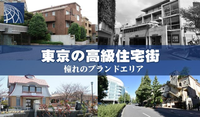 【西宮市苦楽園三番町｜70代｜亡き妻との思い出が詰まった家を手放した事例｜TA様】の画像