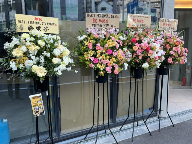 HABIT PERSONAL GYM 大阪梅田店様（ハビットパーソナルジム大阪梅田店）様の画像