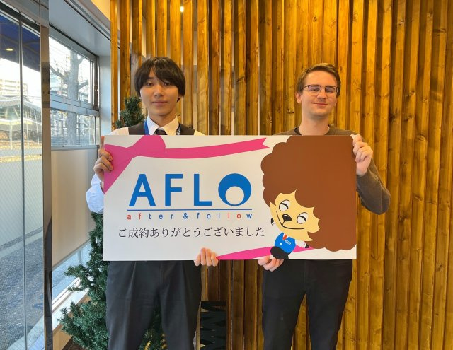 J様