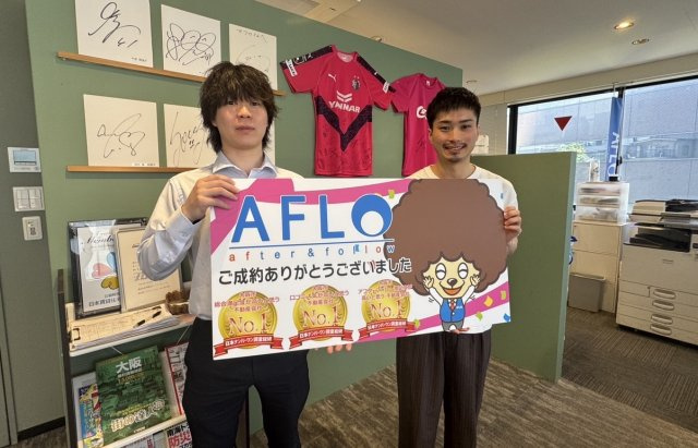 M様の画像