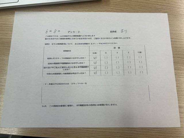M様の画像