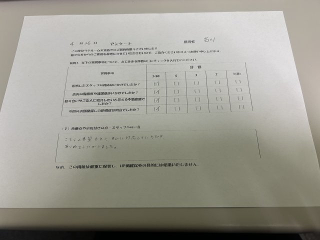 M様の画像