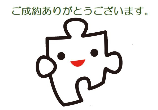 S様の画像