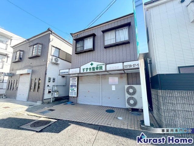 藤井寺市　店舗の画像