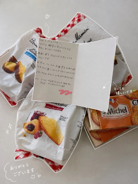 お家をご購入いただいたお客様の画像