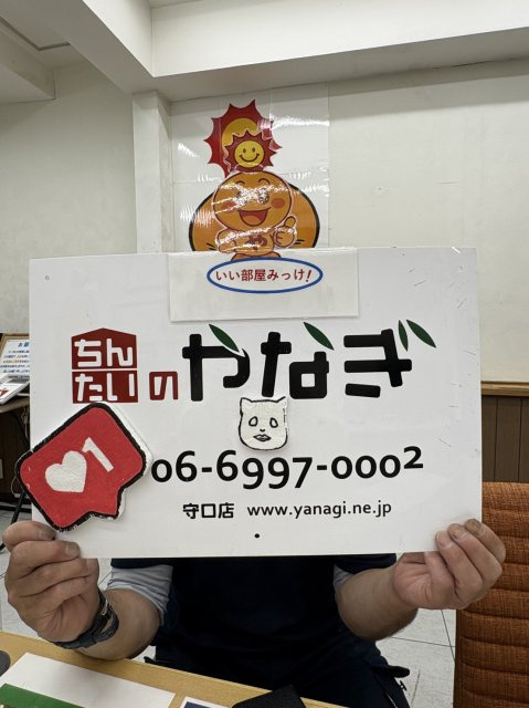 大西庸晴様の画像