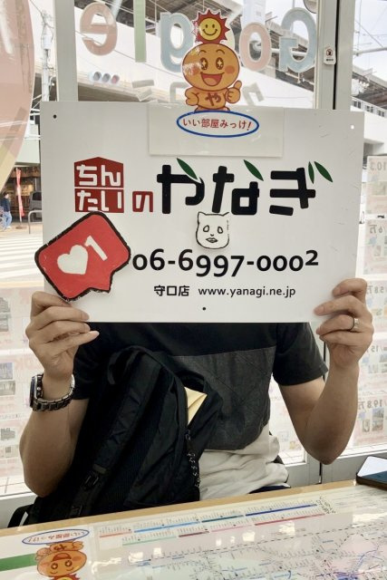 D S様の画像