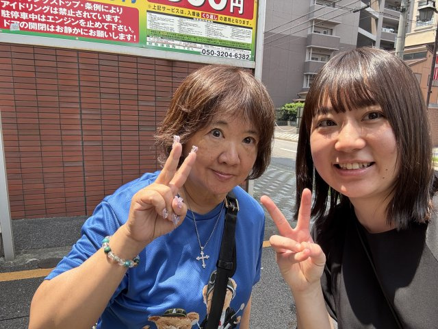 I様の画像