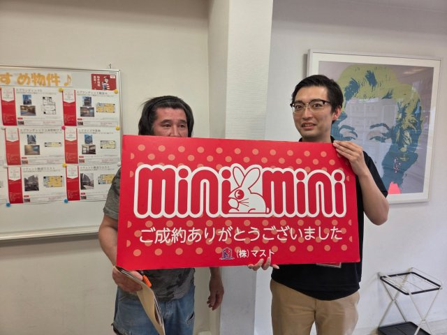 S.N様