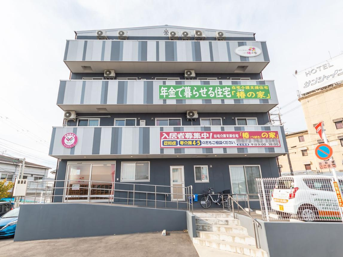 【西宮市門戸西町｜70代｜「子どもには片付けで苦労させたくない」と決めた生前整理事例｜VA様】の画像