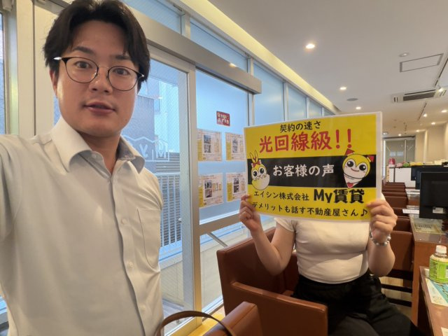 T様の画像
