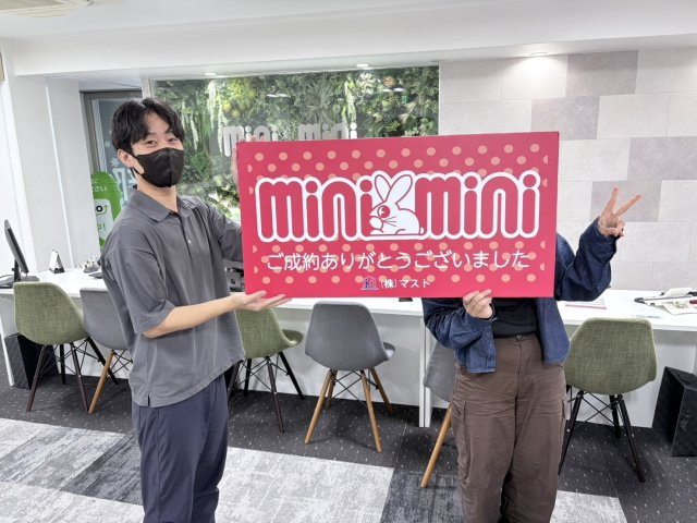 O.U様の画像