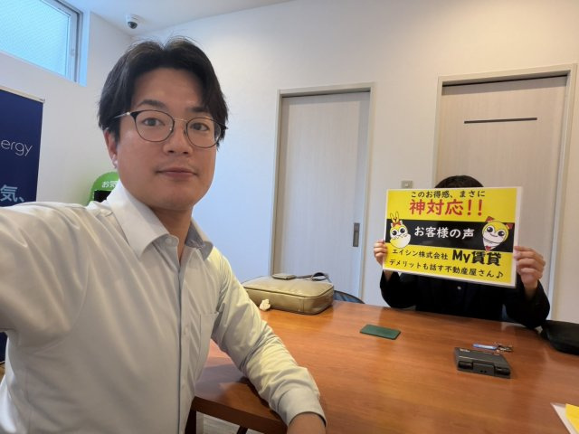 V様の画像