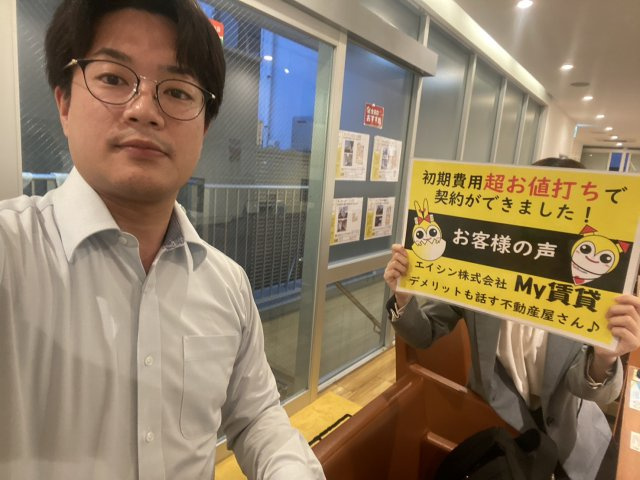 B様の画像