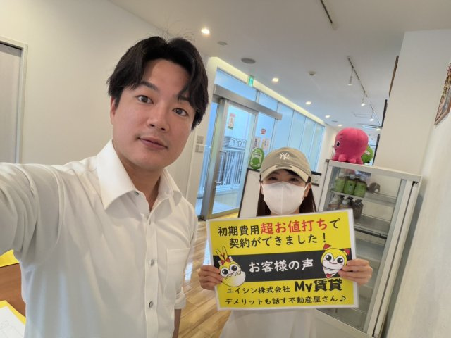 J様の画像