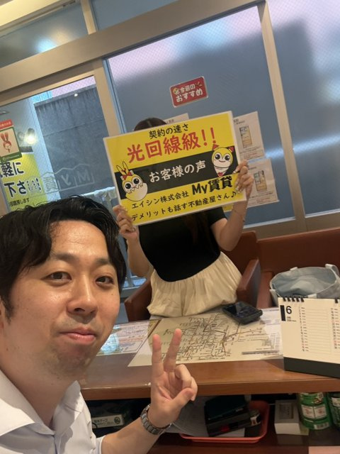 Y様の画像