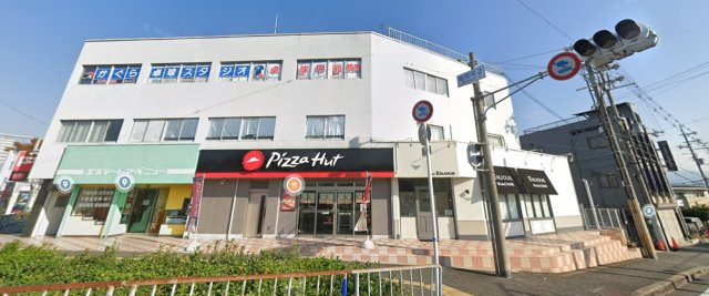 富田林市　店舗の画像