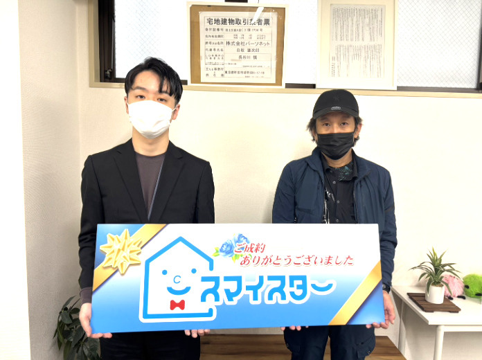 H・N様の画像