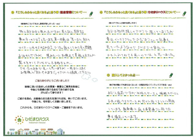 K・Kの画像
