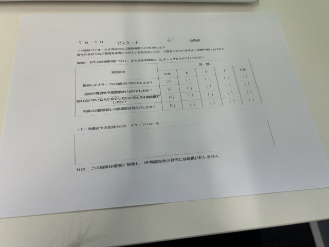 K様の画像