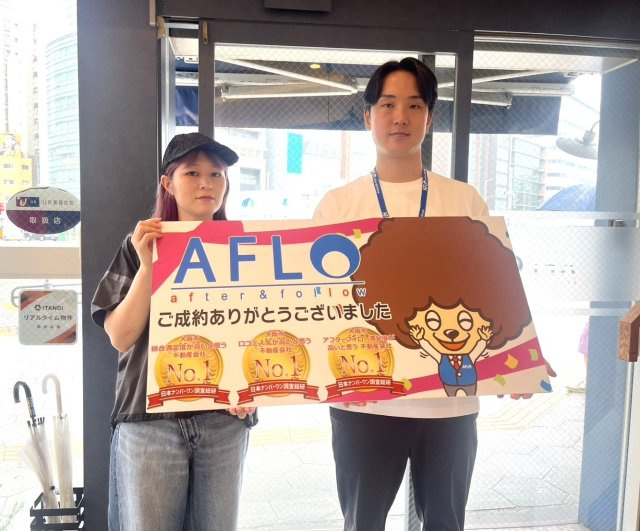 A.Y様の画像
