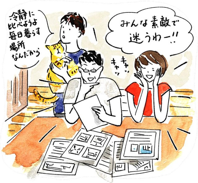 【西宮市今津久寿川町｜60代｜「古い家は解体してから売るべき？」3社の見積りで迷った相続不動産売却事例｜WQ様】の画像