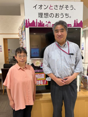 T様の画像