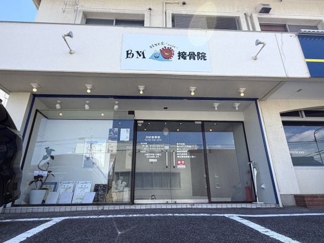 O様の画像