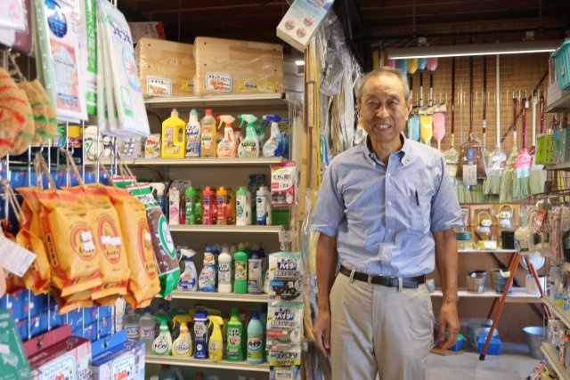 【西宮市鳴尾町3丁目｜60代｜「息子が店を継がない」と分かった日から始まった店舗兼住宅の売却事例｜XM様】の画像