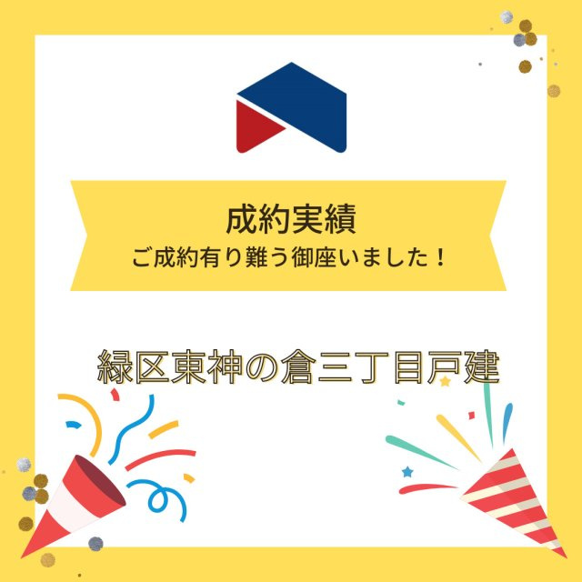 K様の画像
