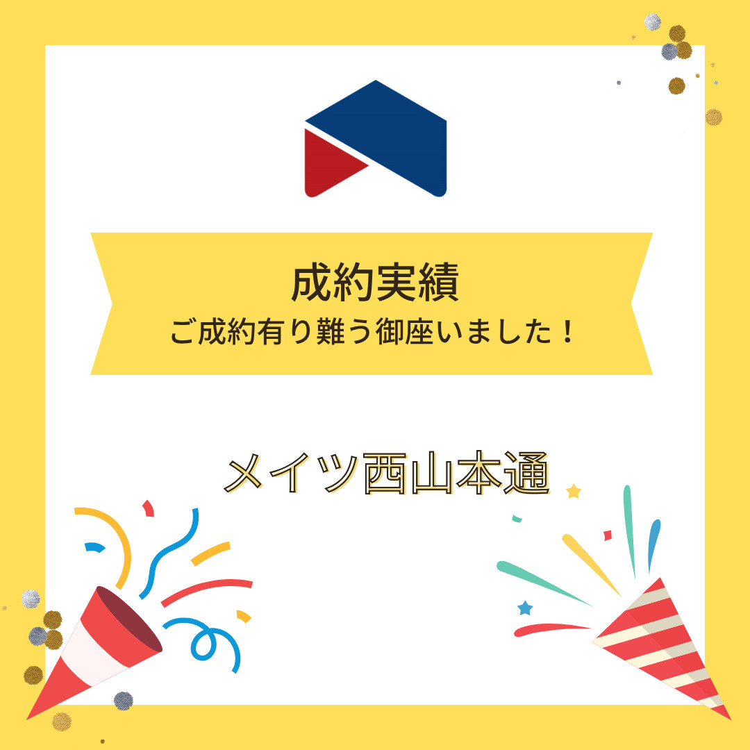 N様の画像