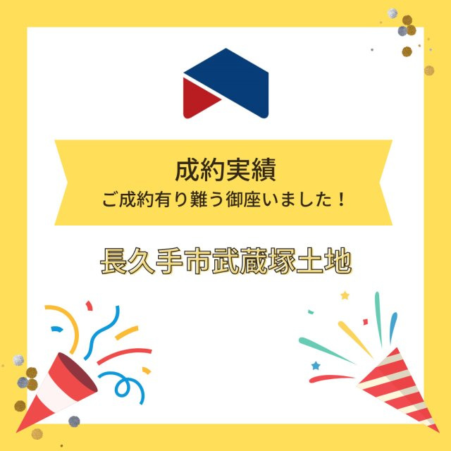 M様の画像
