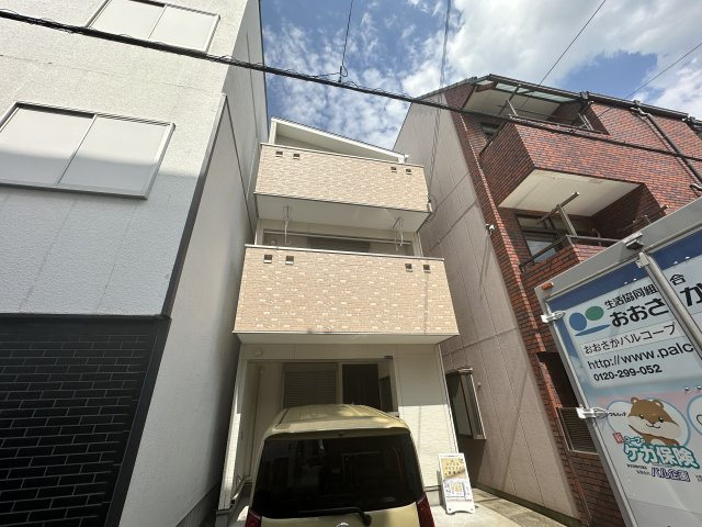 屋様の画像