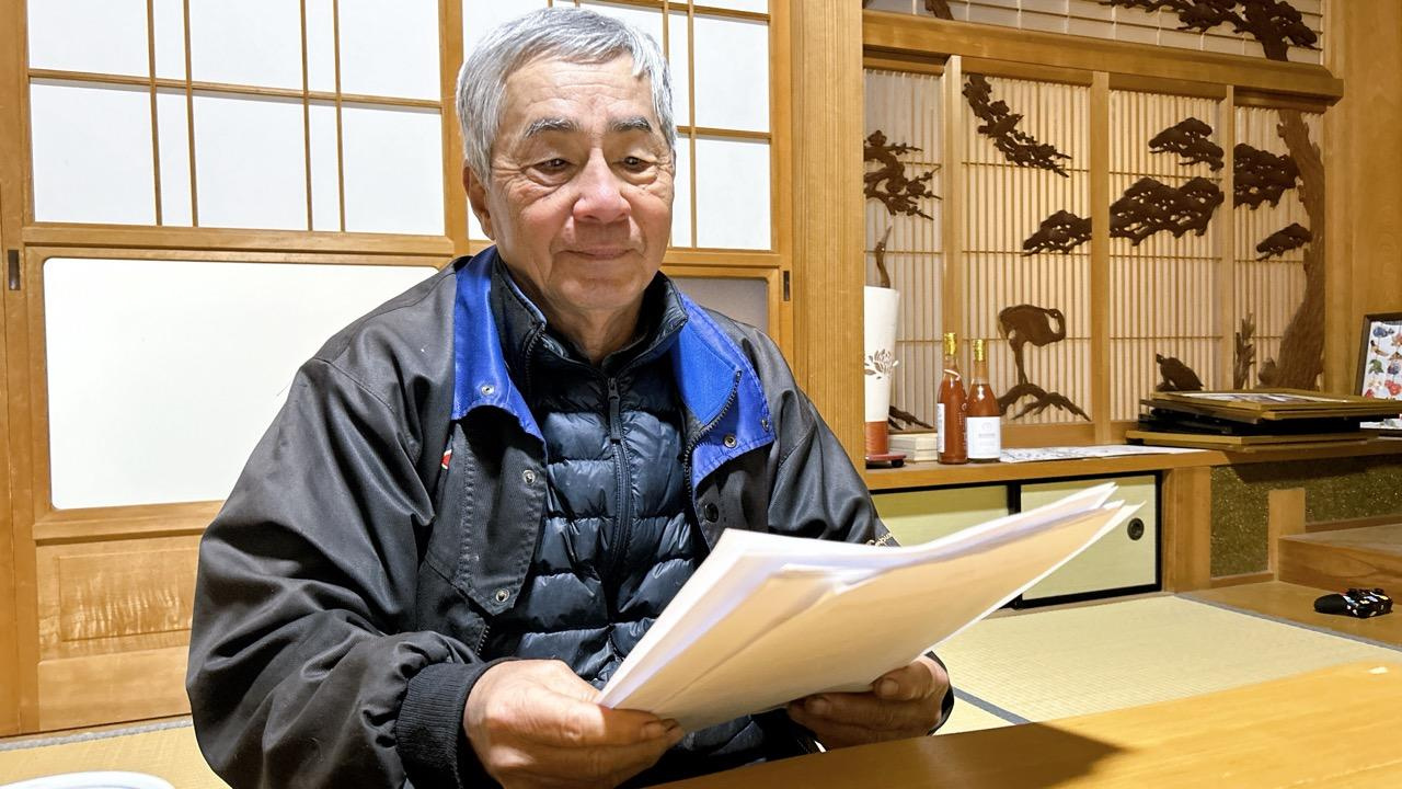【西宮市山口町下山口｜70代｜「農地は売れない」と思い込んでいた生産緑地の売却相談事例｜YH様】の画像