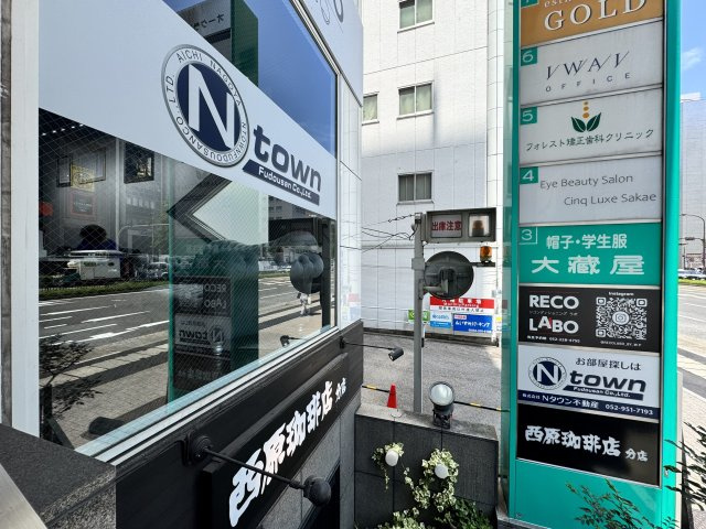 すず様(20代・女性)ご紹介でご来店・1K築浅マンションでご成約の画像