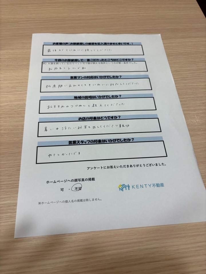 M様の画像