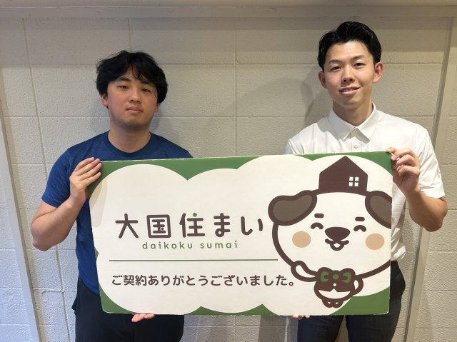 2026年7月20日　N様の画像