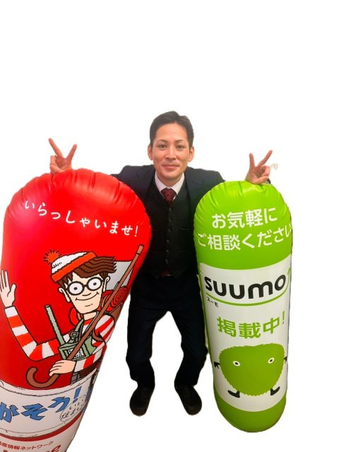 レインボーホーム柏店の画像