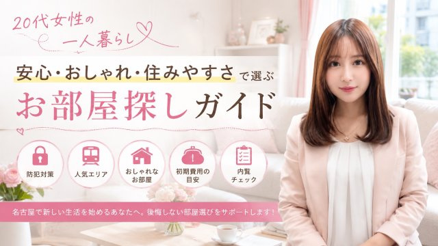 T様女性の画像