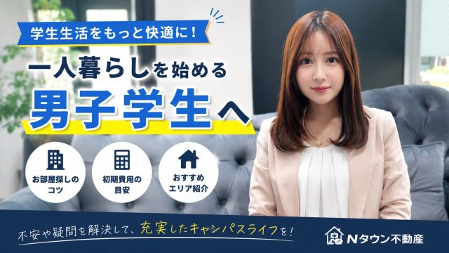 T様女性の画像